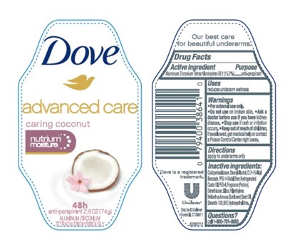 Image Description (Dove Coconut)